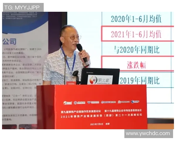 黄军回顾CSGO职业生涯的辉煌与挑战分享成长与未来的展望