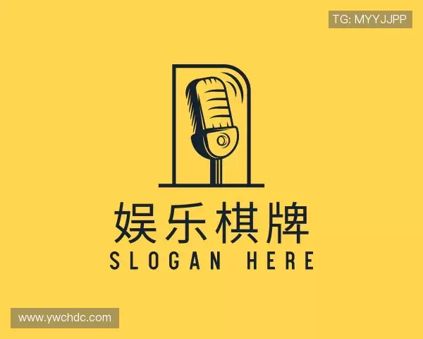 关于娱乐棋牌com